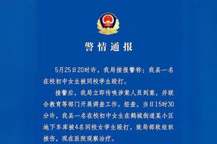 亚运火炬传递返回杭州，“当地人”前女足国脚吴海燕担任火炬手